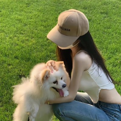 都是她的错