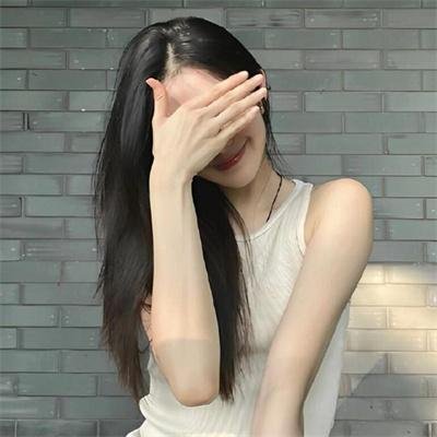 番茄红